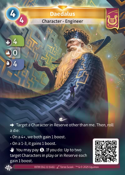Daedalus
