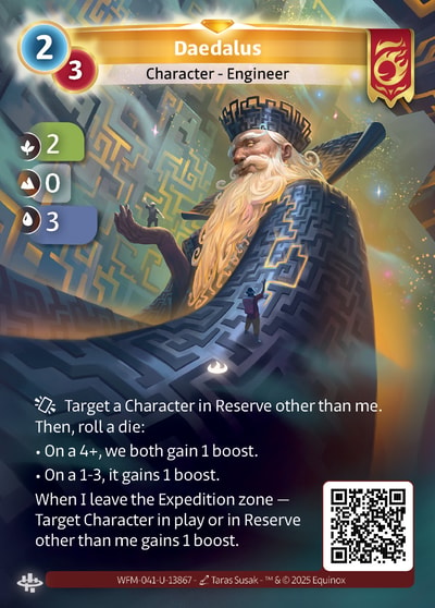 Daedalus