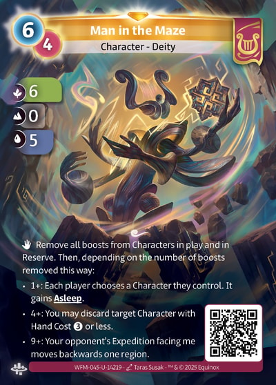 Man in the Maze