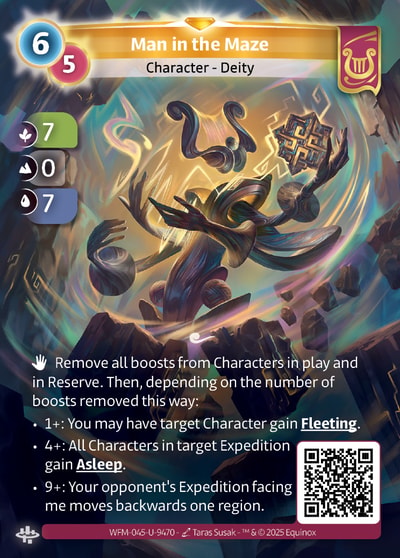 Man in the Maze