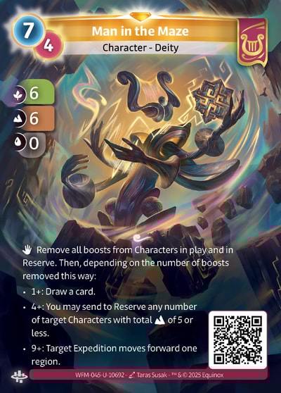 Man in the Maze