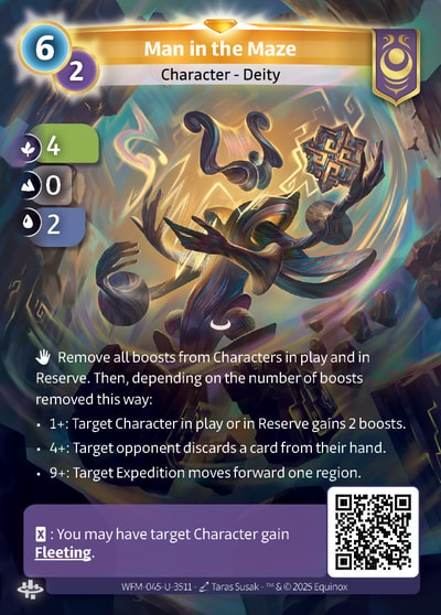 Man in the Maze