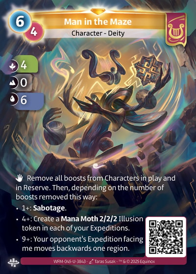Man in the Maze