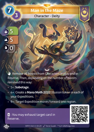 Man in the Maze