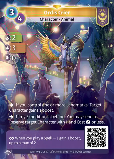 Ordis Crier