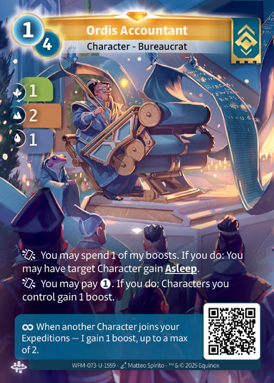Ordis Accountant