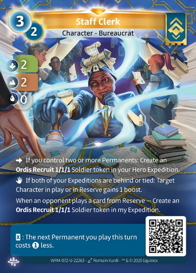 Staff Clerk