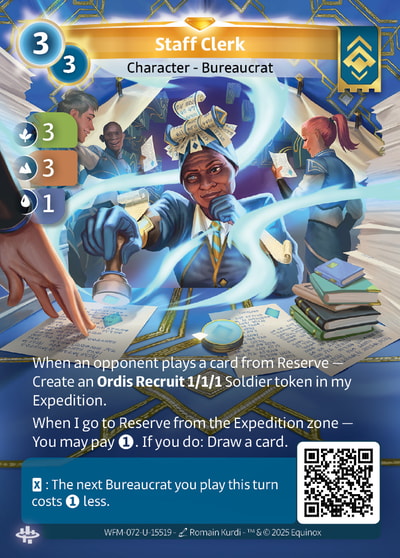 Staff Clerk