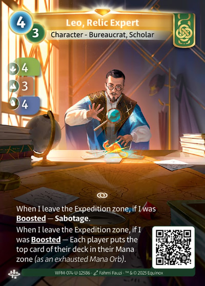 Leo, Relic Expert