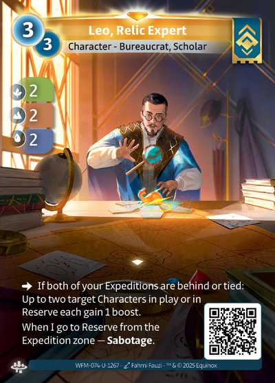 Leo, Relic Expert