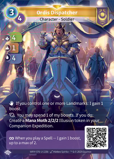 Ordis Dispatcher