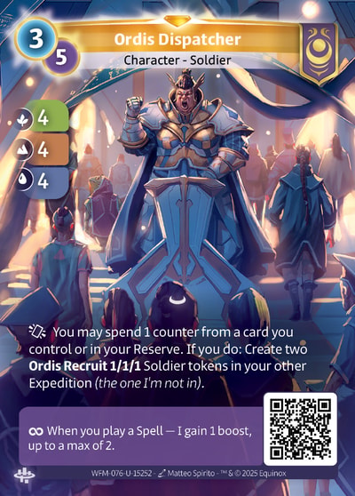 Ordis Dispatcher