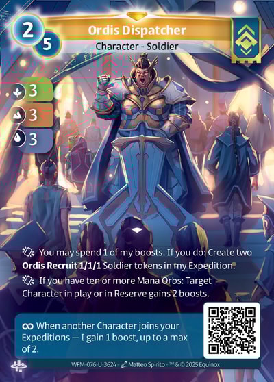 Ordis Dispatcher