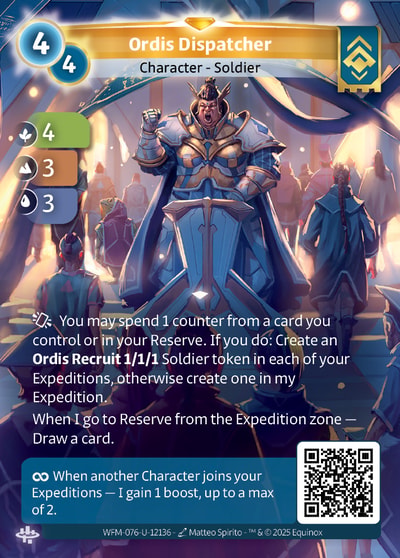 Ordis Dispatcher