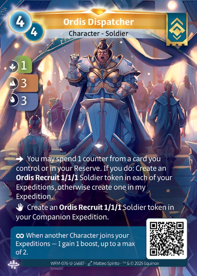 Ordis Dispatcher