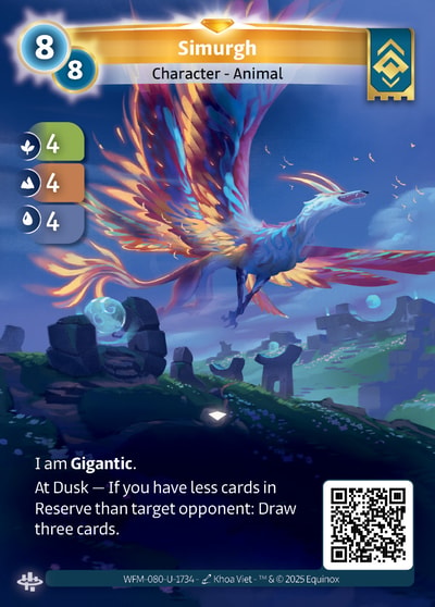 Simurgh