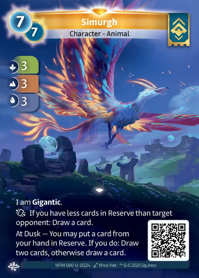Simurgh