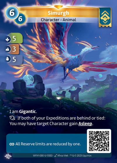 Simurgh