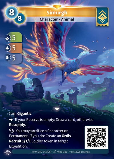 Simurgh