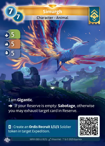 Simurgh