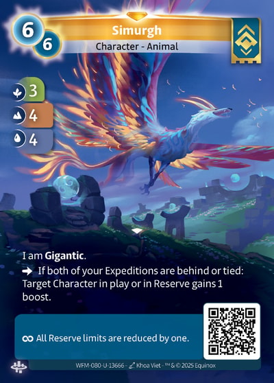 Simurgh