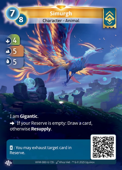 Simurgh