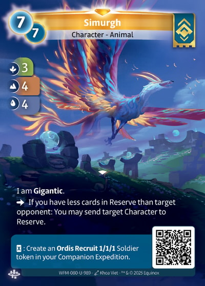 Simurgh