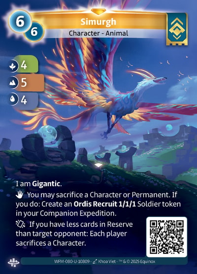 Simurgh