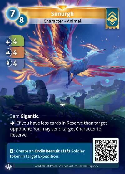 Simurgh