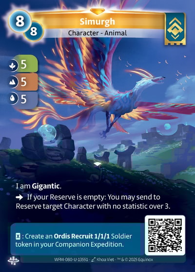 Simurgh