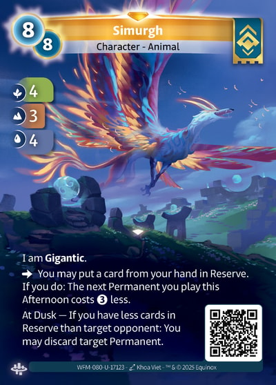 Simurgh