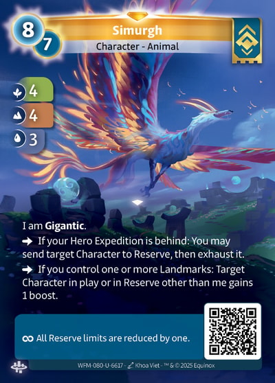 Simurgh