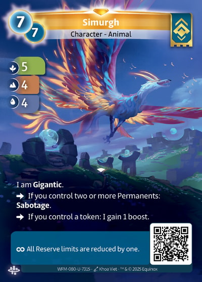 Simurgh