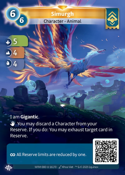 Simurgh