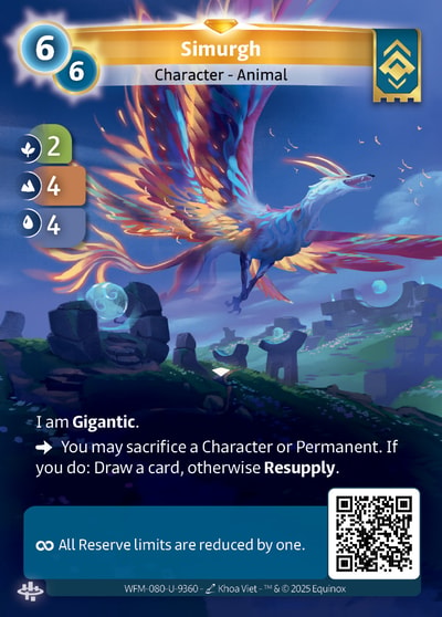 Simurgh