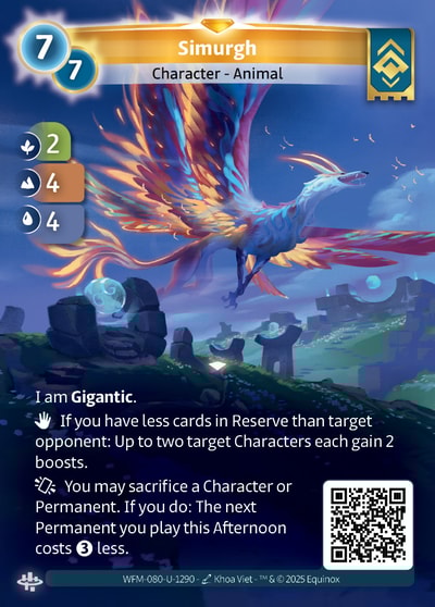 Simurgh