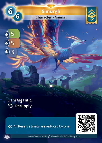 Simurgh
