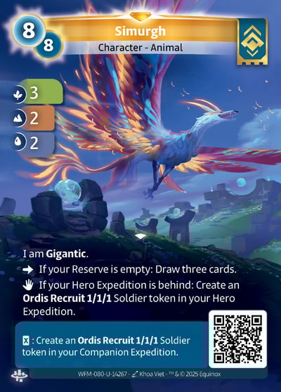 Simurgh