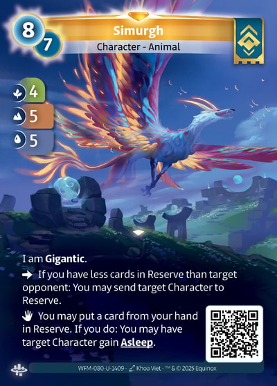 Simurgh