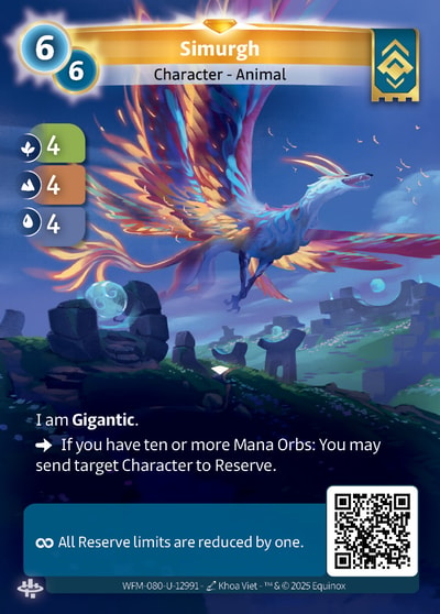 Simurgh