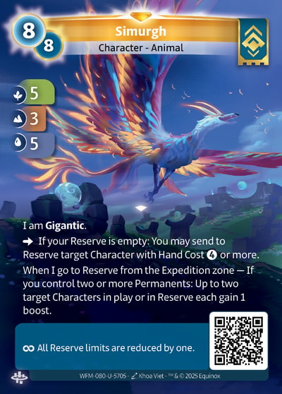 Simurgh