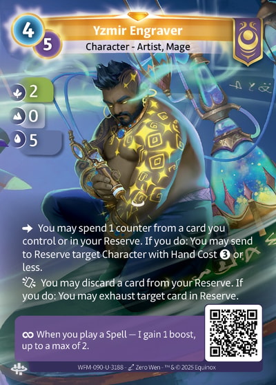 Yzmir Engraver