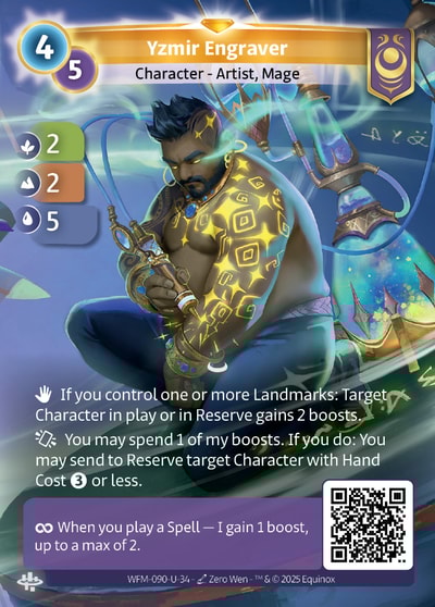 Yzmir Engraver