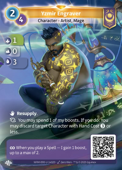 Yzmir Engraver