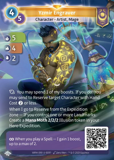 Yzmir Engraver
