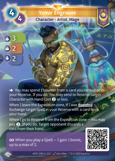 Yzmir Engraver