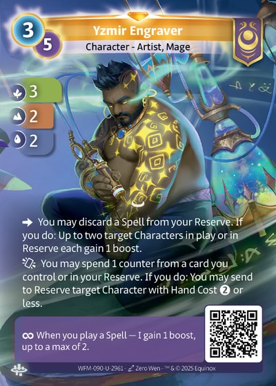 Yzmir Engraver