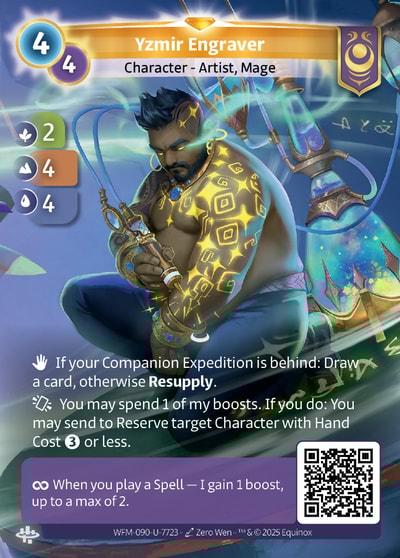 Yzmir Engraver