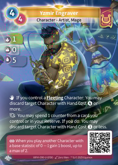 Yzmir Engraver