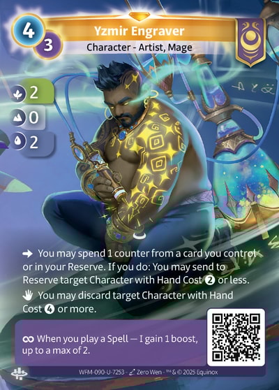 Yzmir Engraver